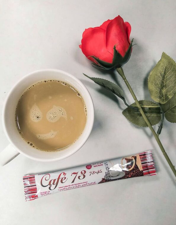 edmark-coffe-73